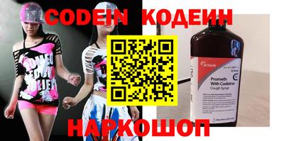 мдпв Ирбит