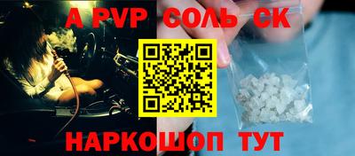 мдпв Ирбит