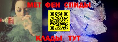 a pvp Ипатово