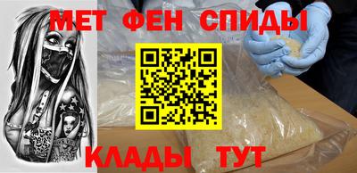 стаф Изобильный