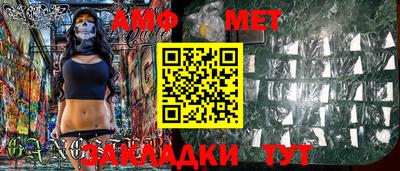 мдпв Ирбит