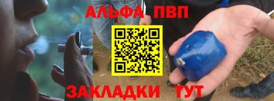 мдпв Ирбит