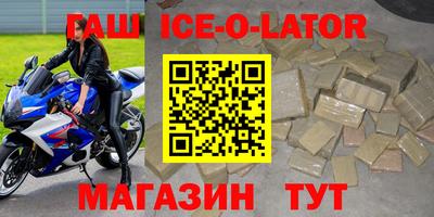 a pvp Ипатово