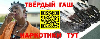 стаф Изобильный