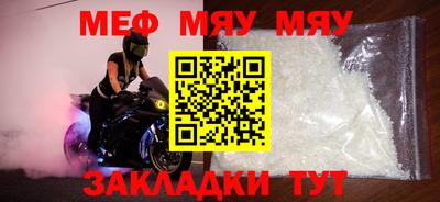 a pvp Ипатово