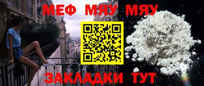 мдпв Ирбит