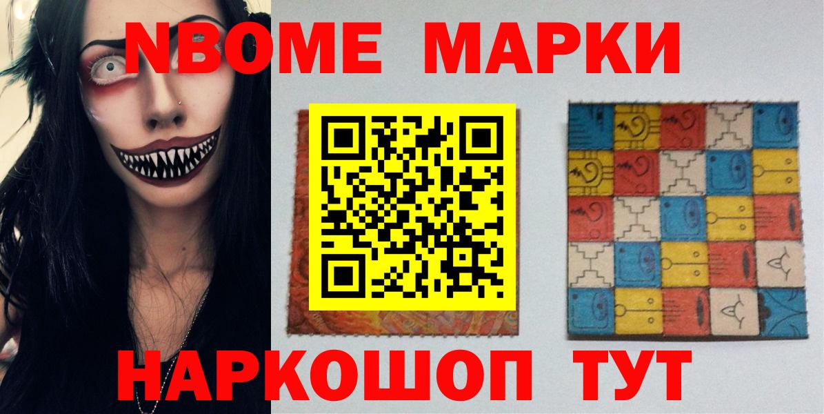 Волжск  Лсд 25 экстази  Вход с VPN  LSD-25 экстази кислота  ЛСД экстази кислота 