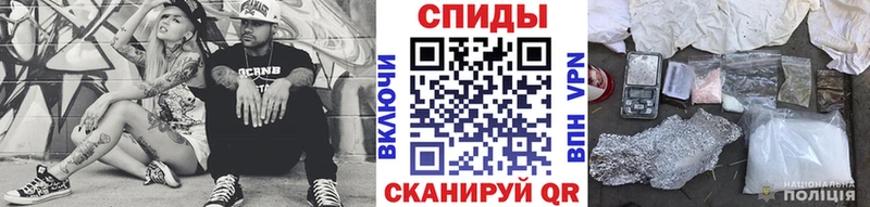 omg ссылка  цены наркотик  Волжск  Метамфетамин мет 